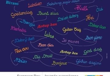 EUROPEJSKI DZIEŃ JĘZYKÓW OBCYCH W ZS PROSZOWICE