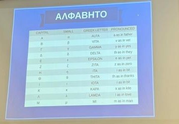 ZAWODOWA EUROPA OTWIERA SIĘ DLA UCZNIÓW ZS PROSZOWICE